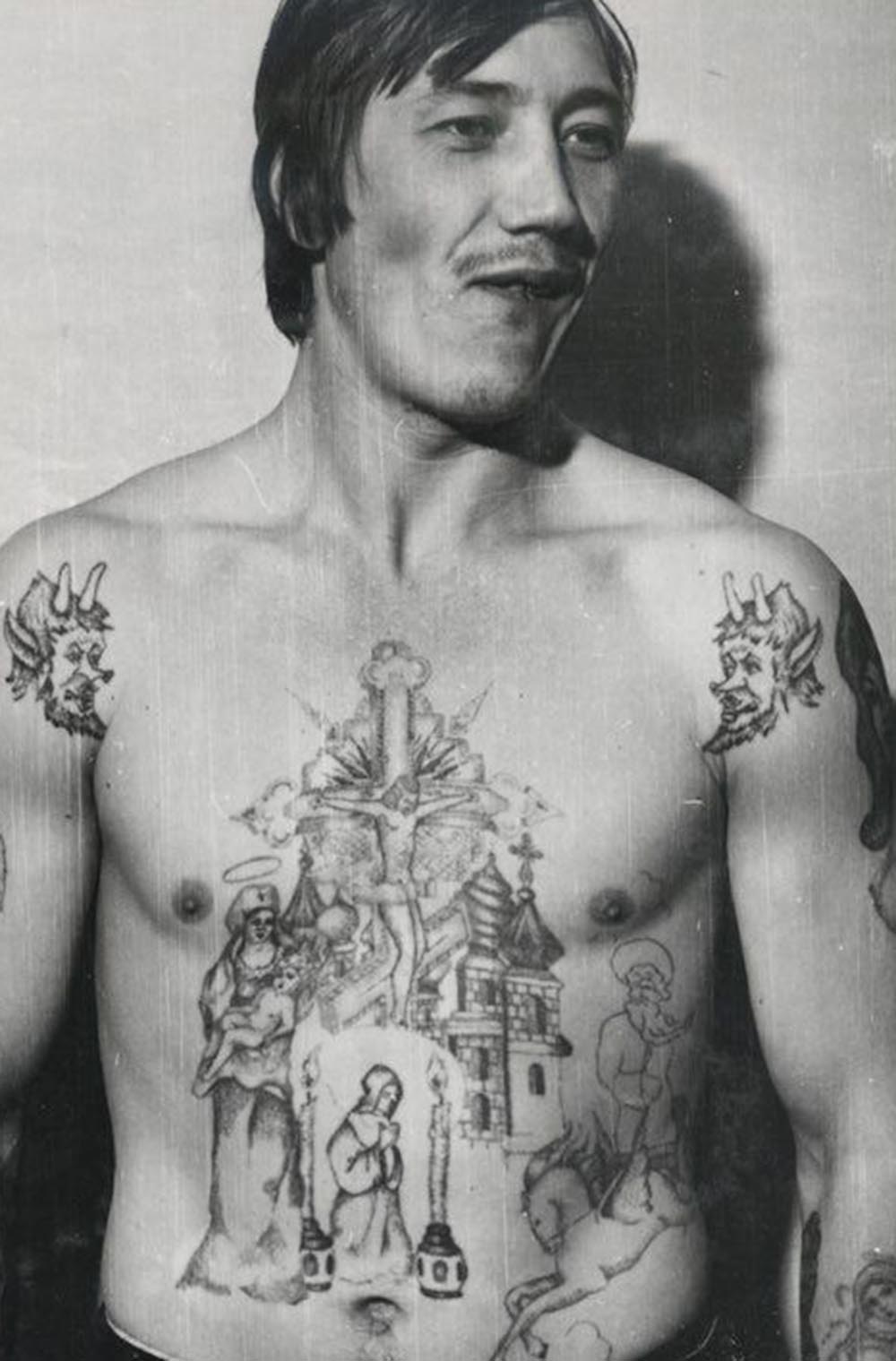 ТАТУИРОВКИ ЗАКЛЮЧЕННЫХ ソ連の犯罪者の入れ墨 1948- ТАТУИРОВКИ ТАТУИРОВКИ ЗАКЛЮЧЕННЫХ ソ連の犯罪者の入れ墨 1948- ТАТУИРОВКИ